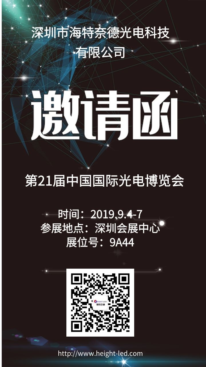 1567500116737258.jpg 1567500116737258.jpg