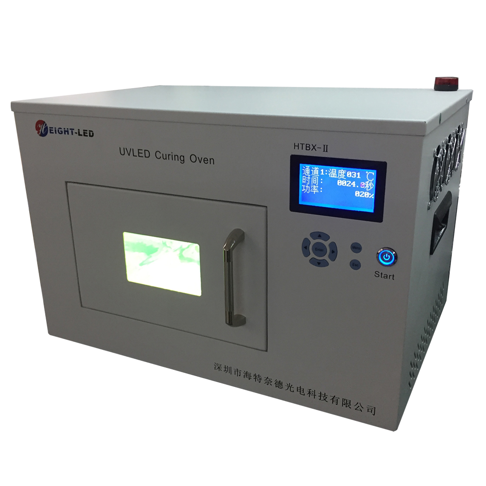 uv led curing box.jpg uv led curing box.jpg