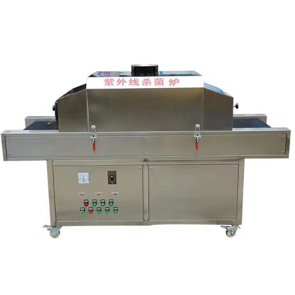 UV sterilization Oven.jpg UV sterilization Oven.jpg