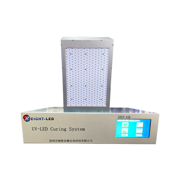 UVLED curing system.jpg UVLED curing system.jpg